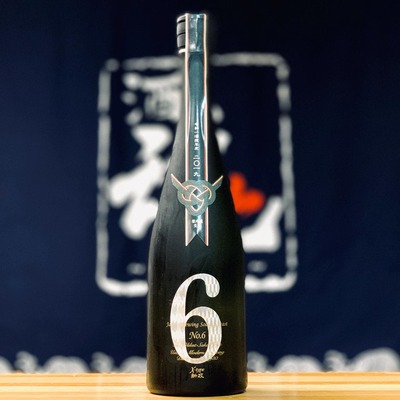 酒魂株式会社 酒魂株式会社