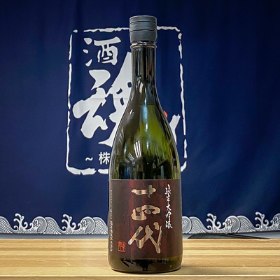 酒魂株式会社