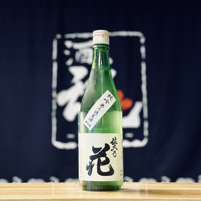 酒魂株式会社