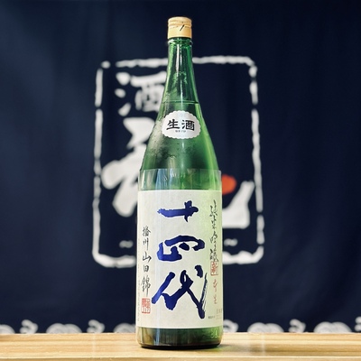 酒魂株式会社