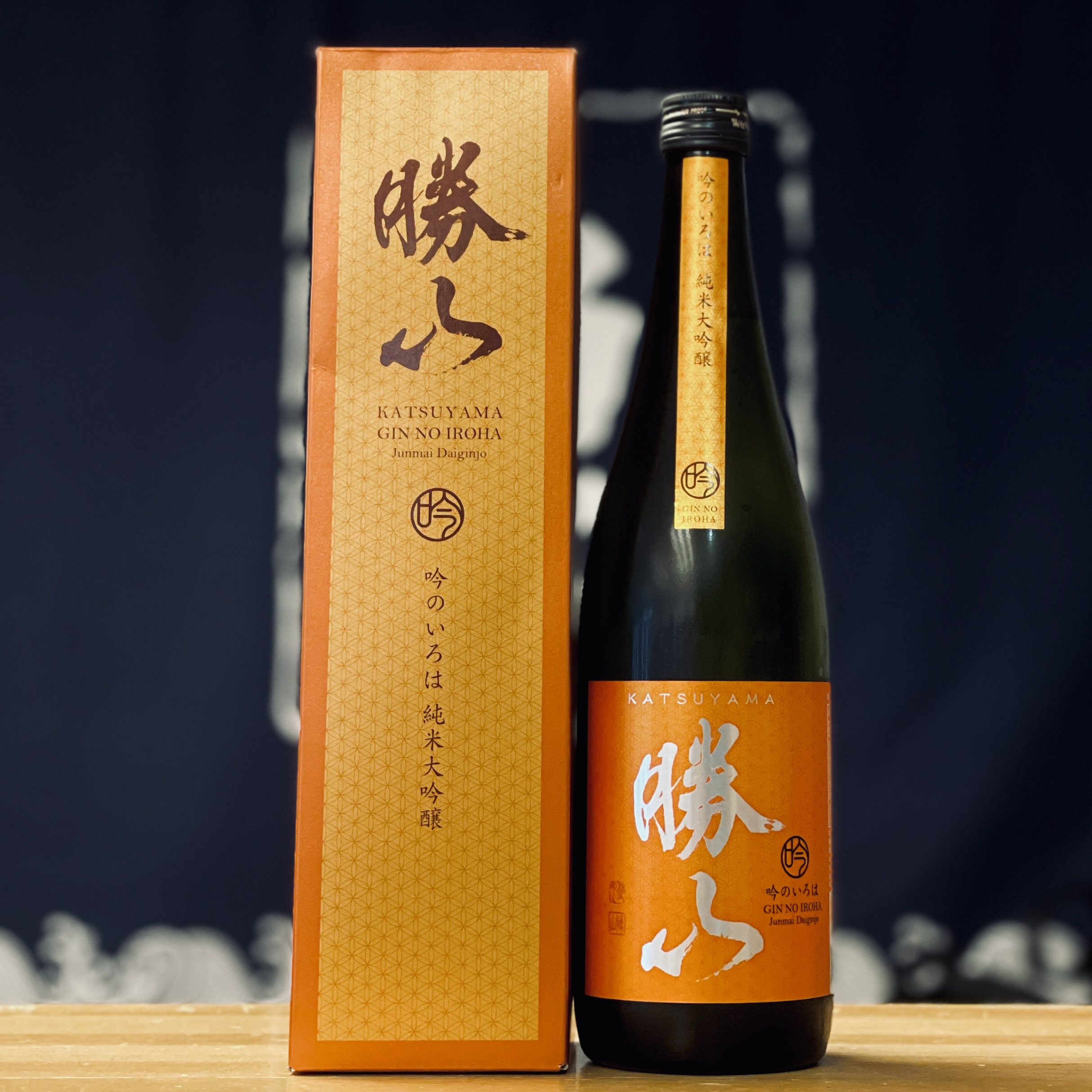 特売 専用箱入り 梅錦 大吟醸酒 大吟辛口 1.8L 日本酒