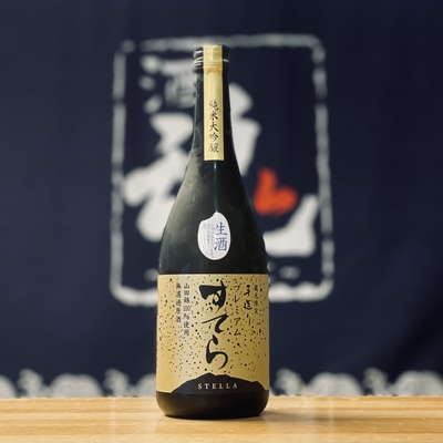 酒魂株式会社